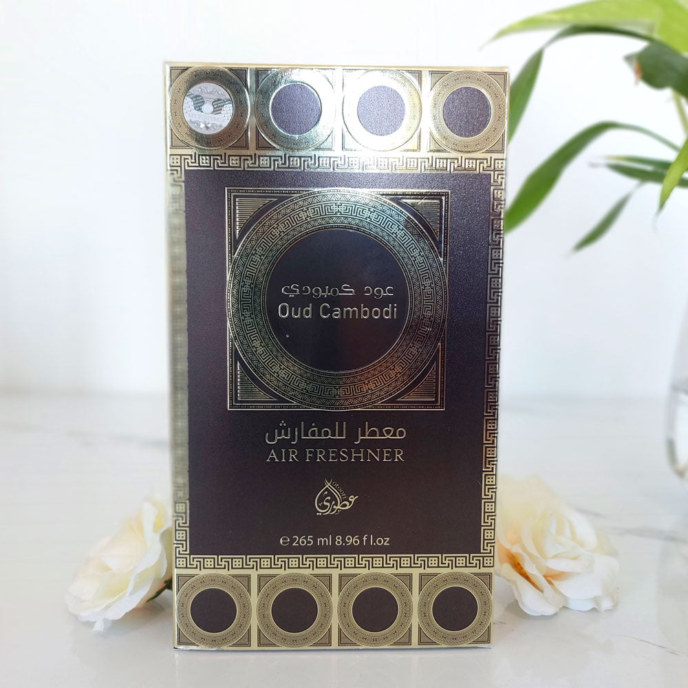 OUD CAMBODI (Parfum d'ambiance d'intérieur en spray)