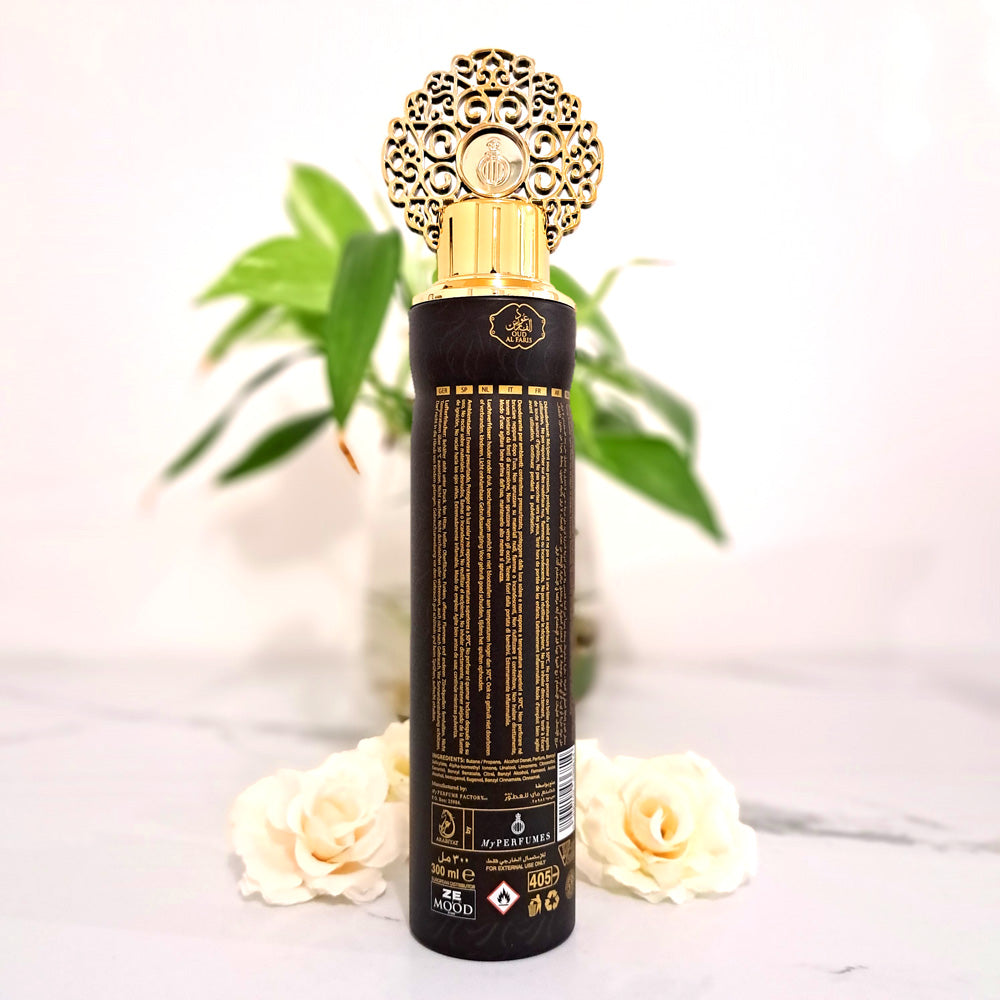 Oud Al Faris - Arabiyat (Spray désodorisant d'interieur My Perfumes)