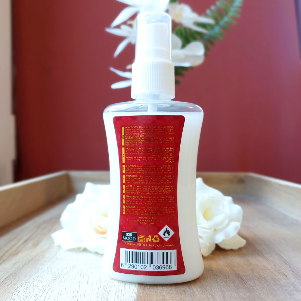 Spray pomme d'amour (My Perfumes)