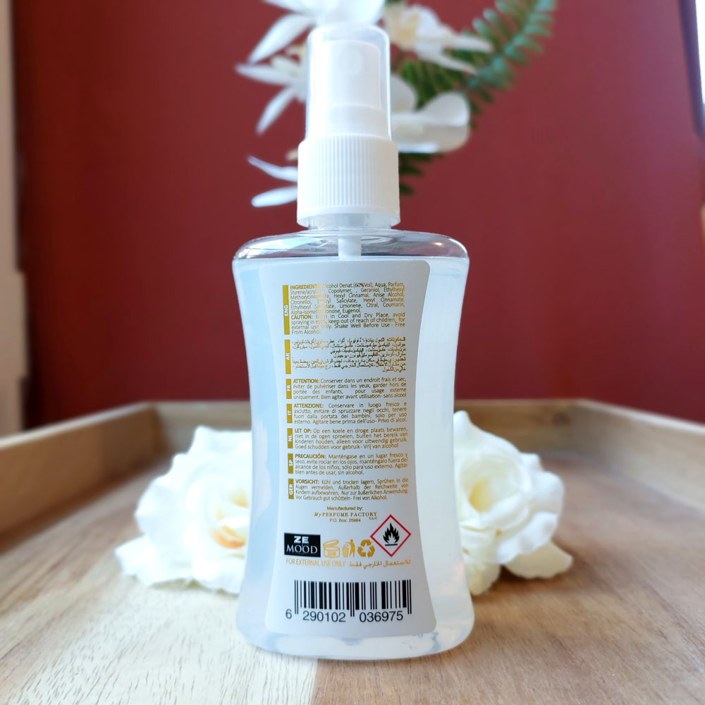 Spray musk Tahara Abiyad (My Perfumes)