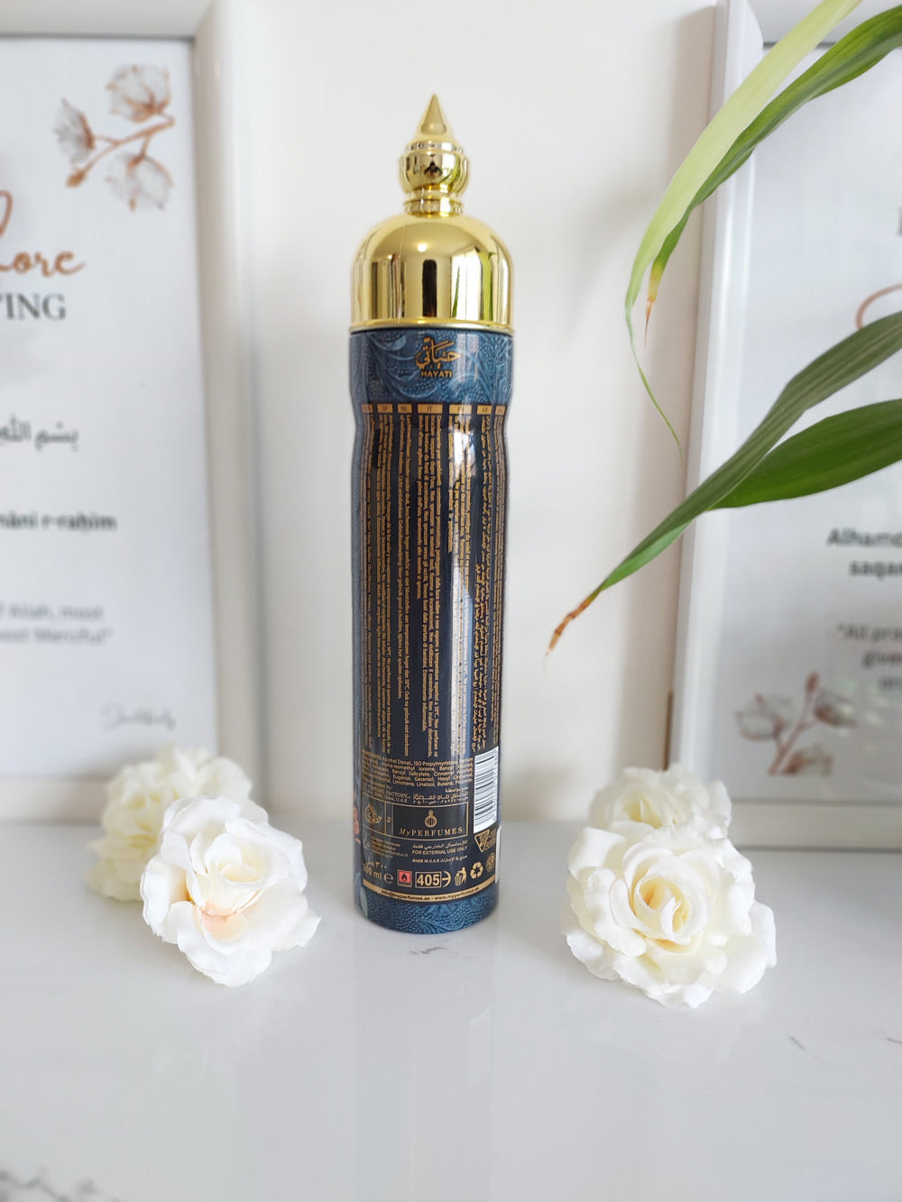 Hayati (Spray désodorisant d'interieur My Perfumes)