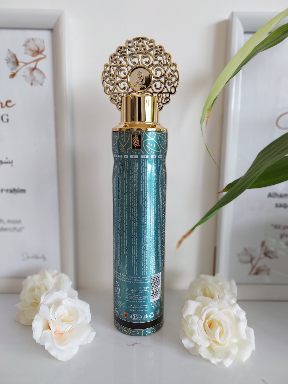 Elham - Arabiyat (Spray désodorisant d'interieur My Perfumes)