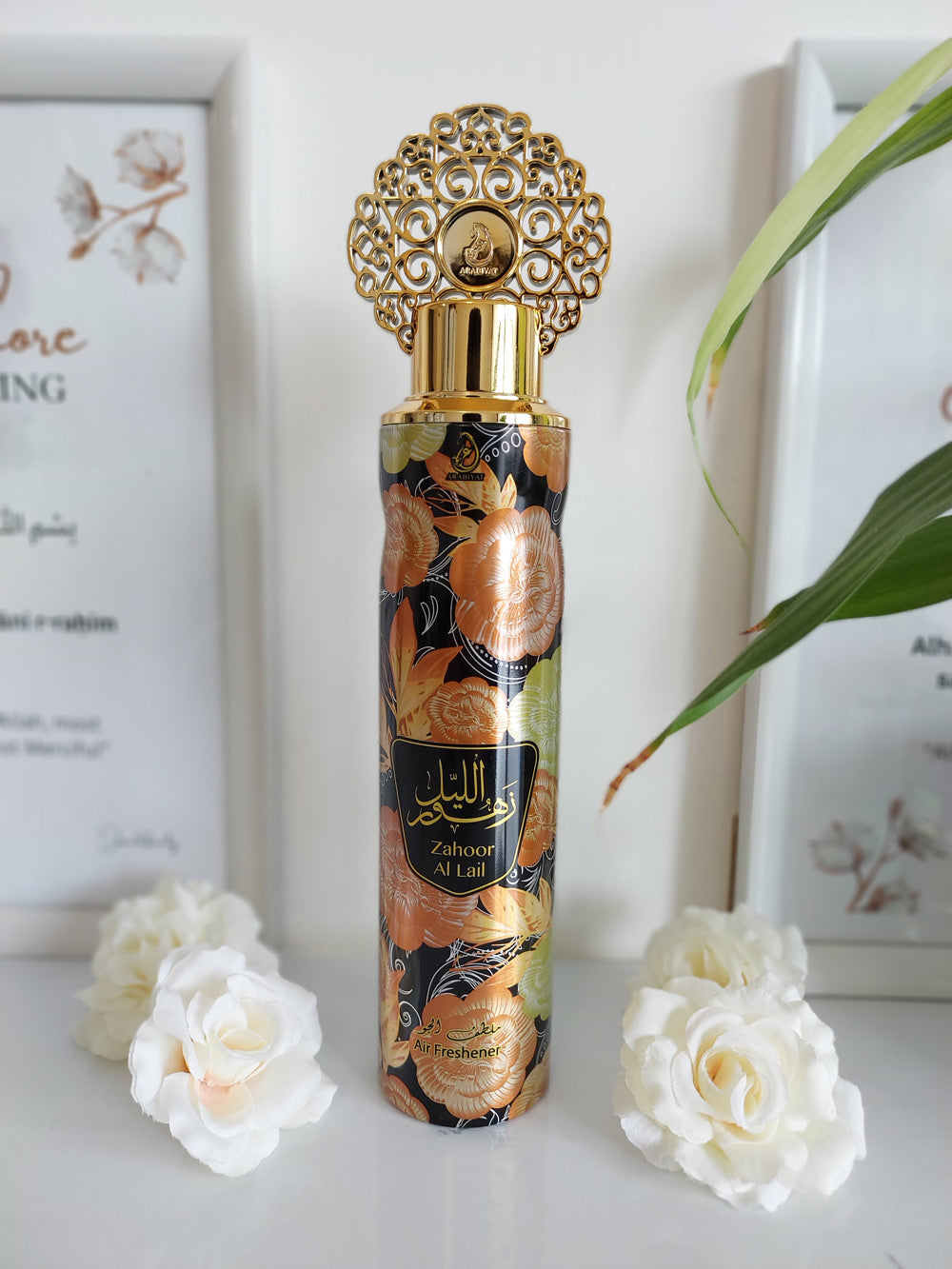 Zahoor Al Lail - Arabiyat (Spray désodorisant d'interieur My Perfumes)