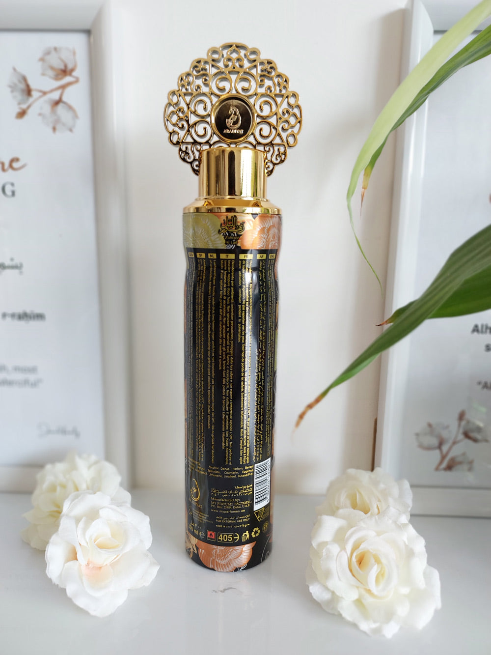Zahoor Al Lail - Arabiyat (Spray désodorisant d'interieur My Perfumes)