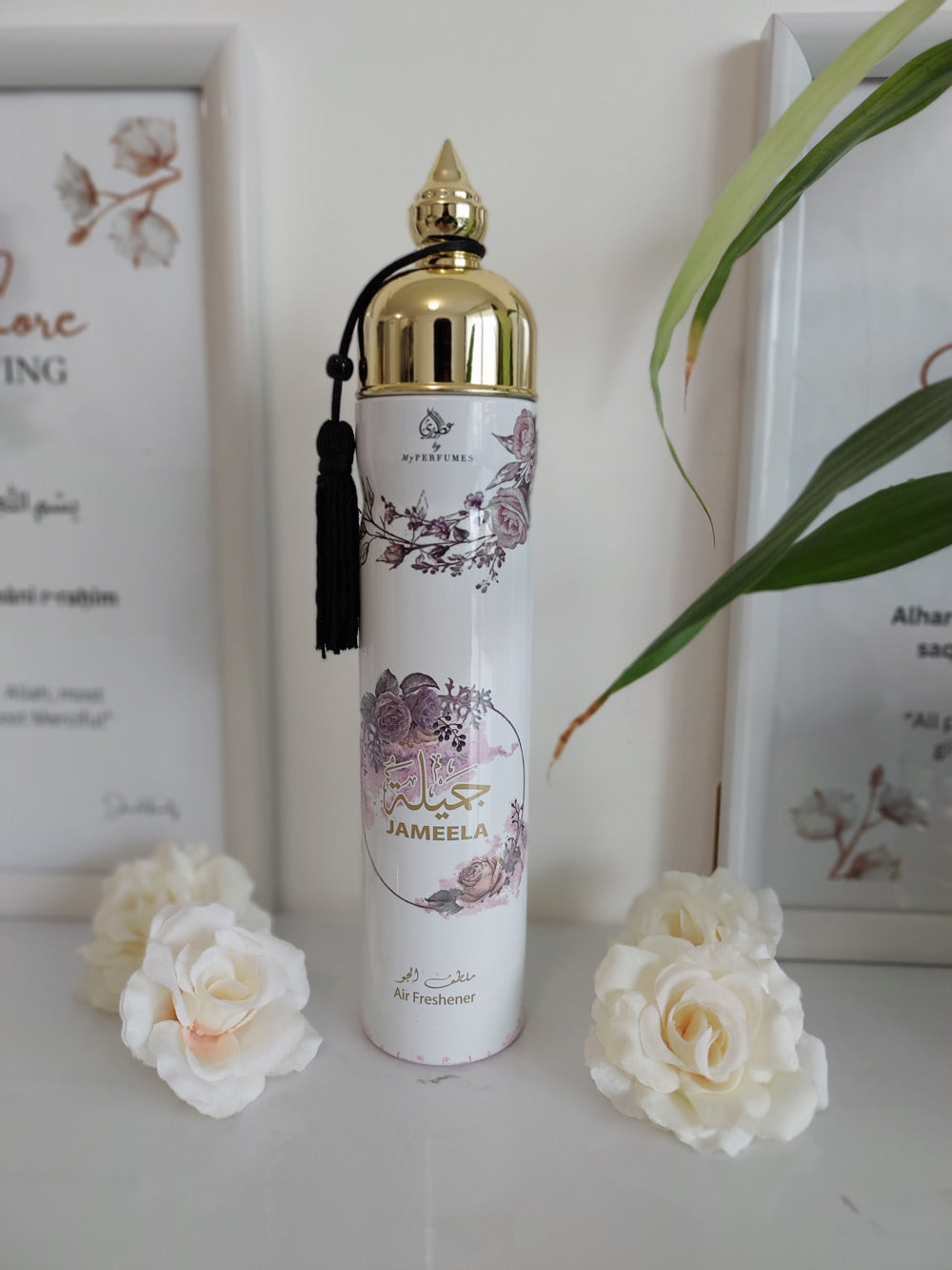 Jameela (Spray désodorisant d'interieur My Perfumes)