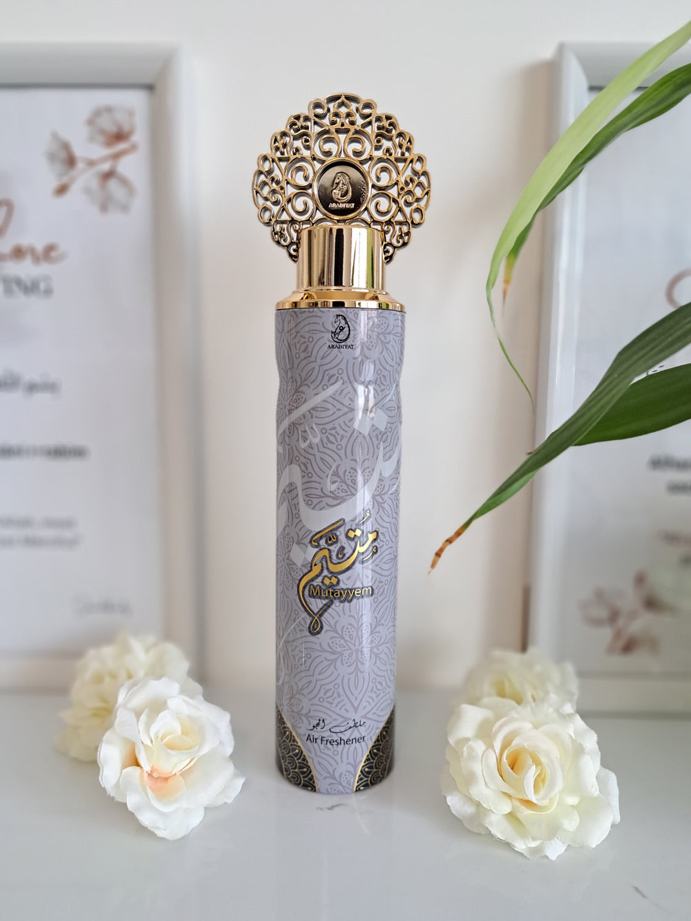 Mutayyem - Arabiyat (Spray désodorisant d'interieur My Perfumes)
