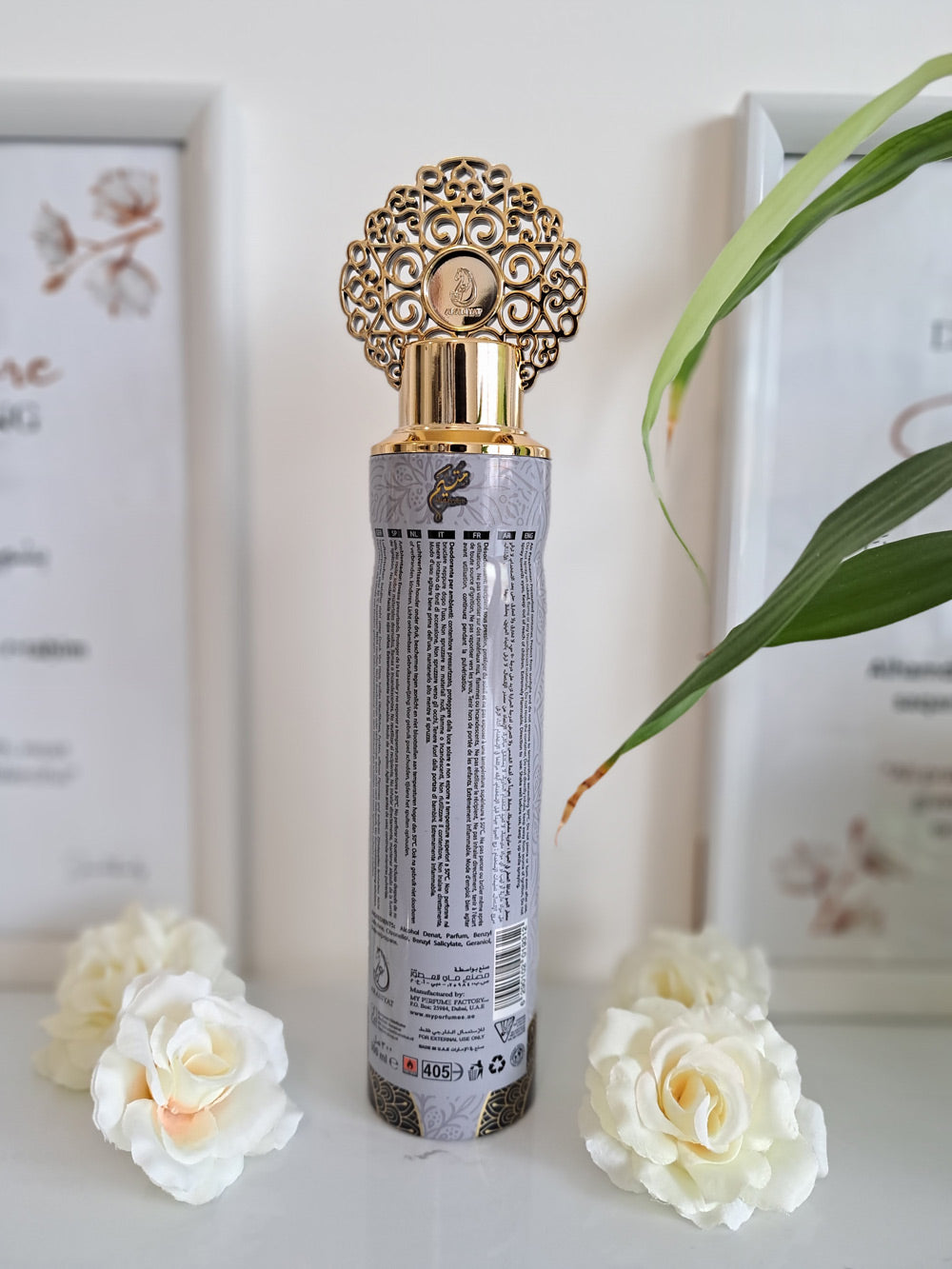 Mutayyem - Arabiyat (Spray désodorisant d'interieur My Perfumes)