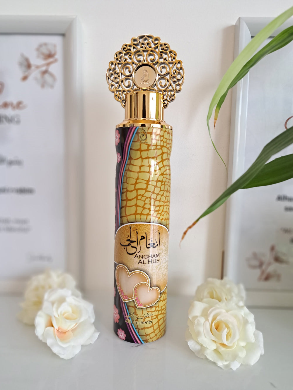 Angham Al Hub - Arabiyat (Spray désodorisant d'interieur My Perfumes)