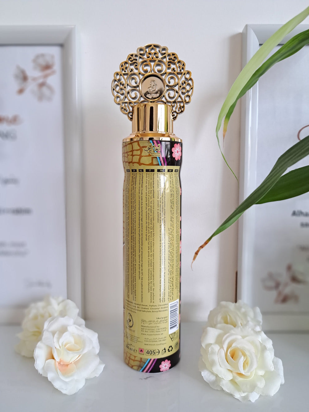 Angham Al Hub - Arabiyat (Spray désodorisant d'interieur My Perfumes)