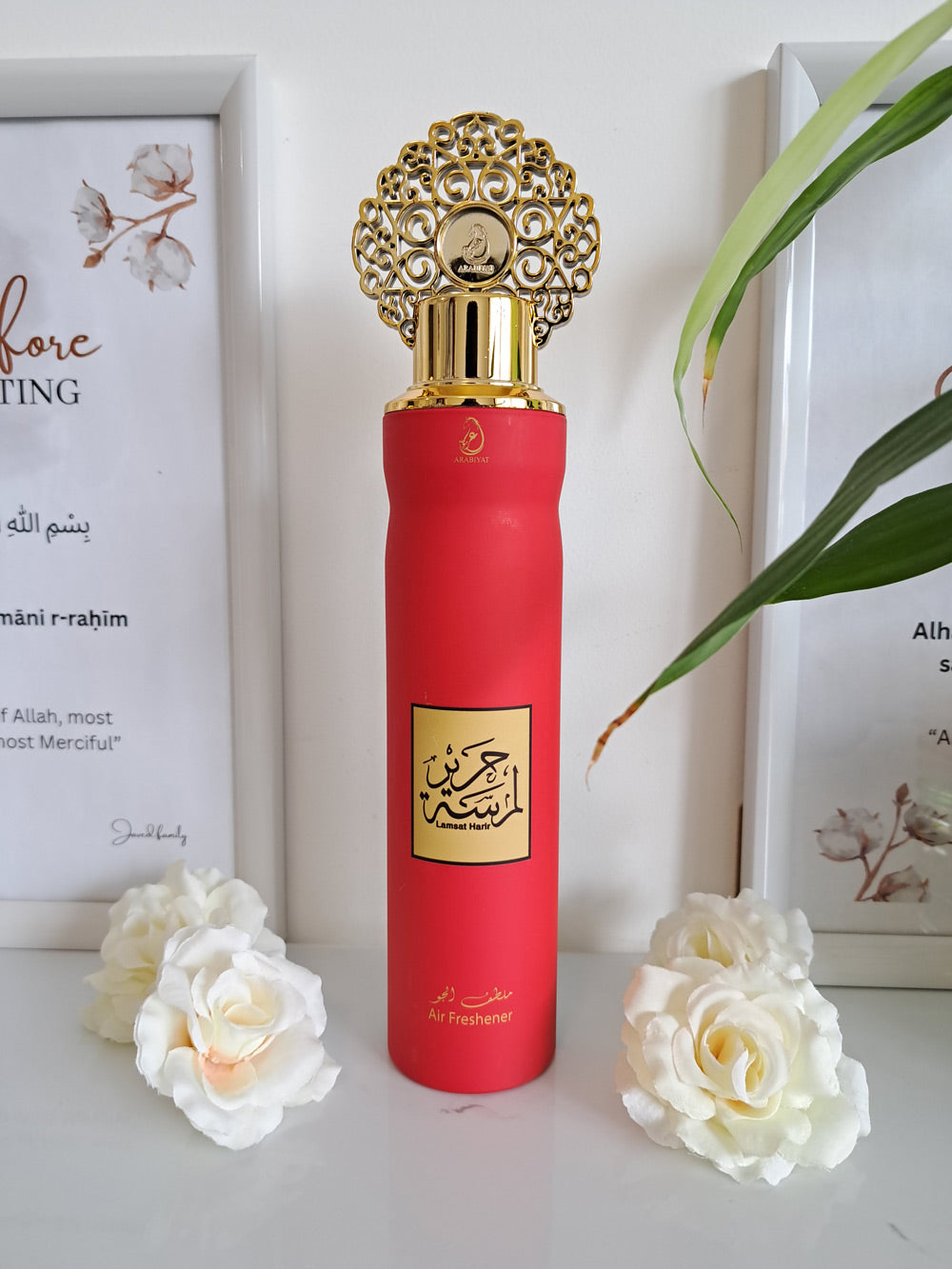 Lamsat Harir - Arabiyat (Spray désodorisant d'interieur My Perfumes)