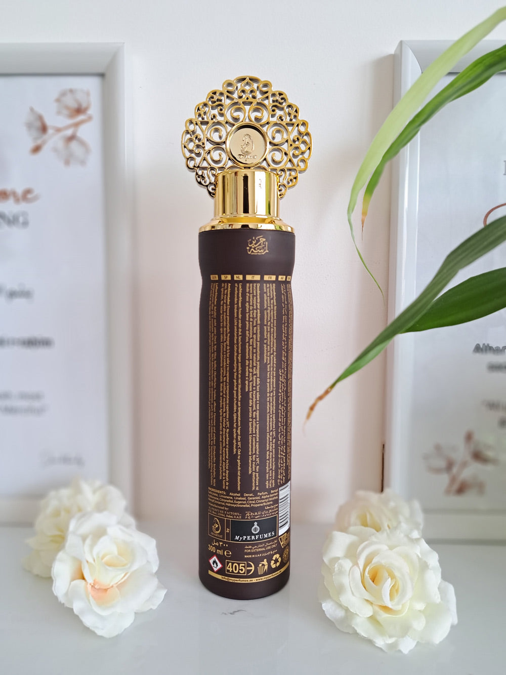 Lamsat Harir - Arabiyat (Spray désodorisant d'interieur My Perfumes)