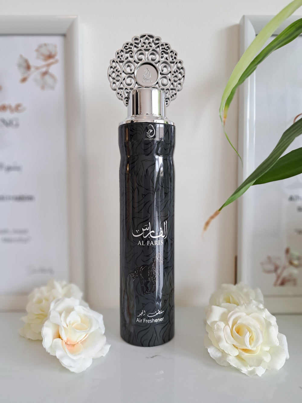 Al Faris - Arabiyat (Spray désodorisant d'interieur My Perfumes)