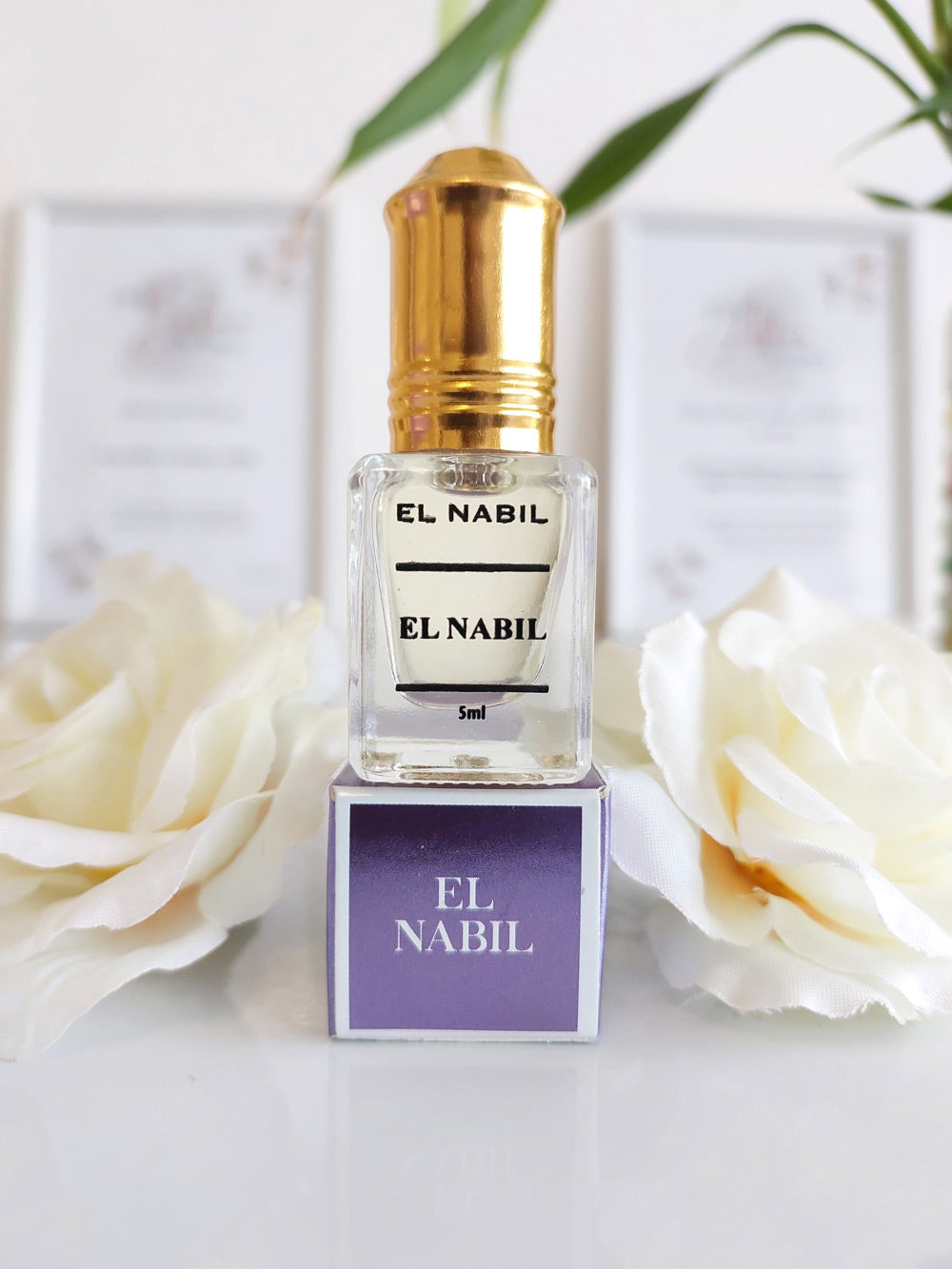 EL NABIL - EL NABIL