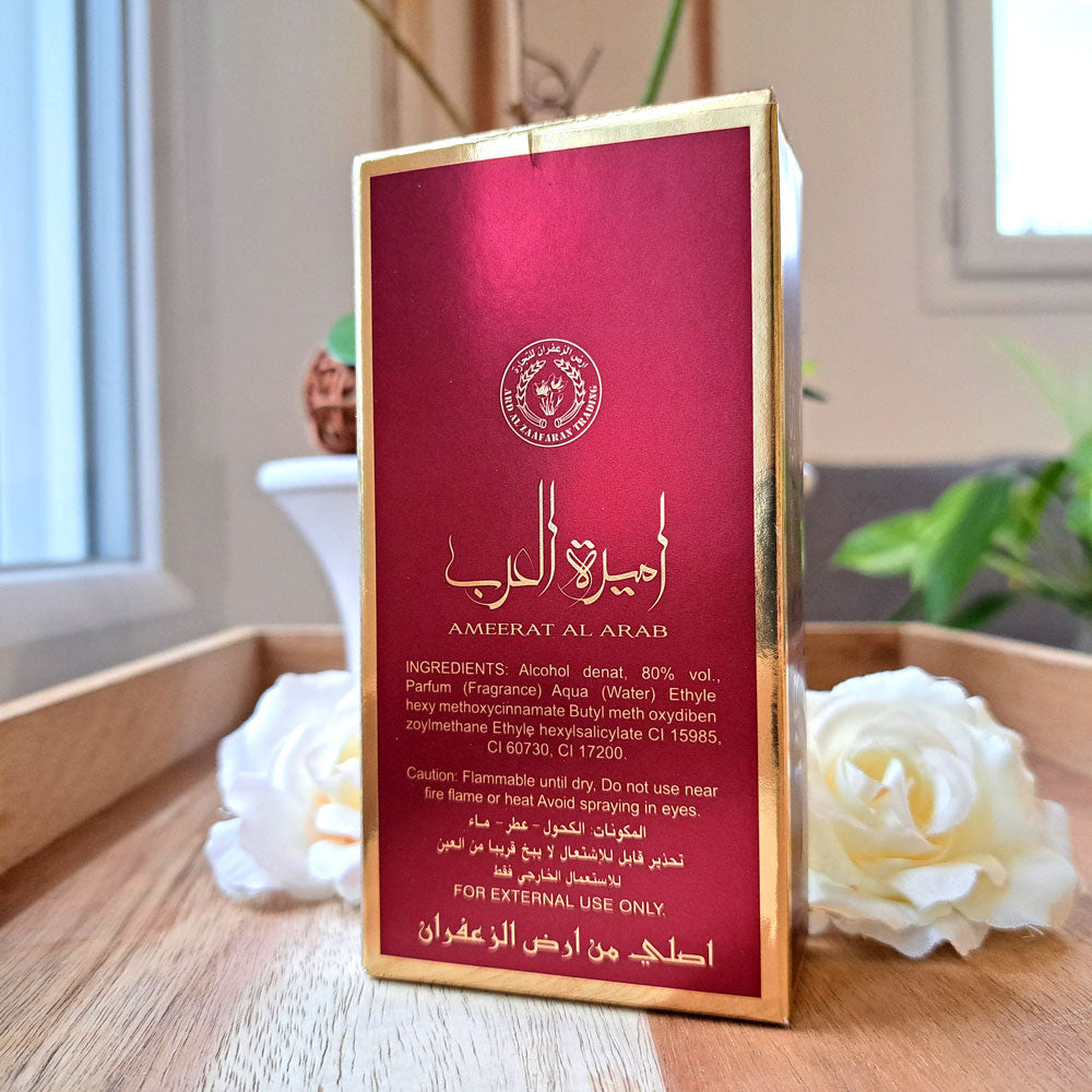 AMEERAT AL ARAB - ASDAAF (Eau de Parfum 50ml)