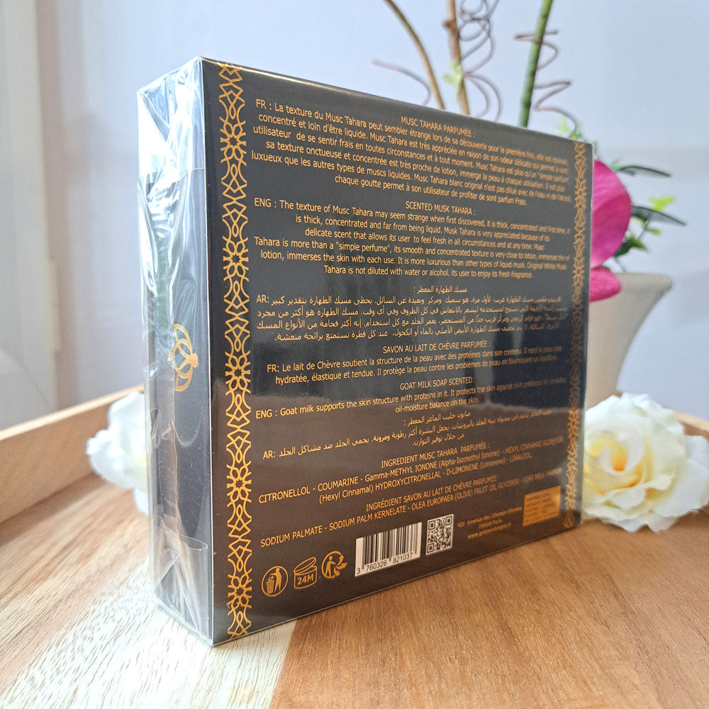 COFFRET INTIME "MUSC TAHARA & SAVON AU LAIT DE CHÈVRE BOIS MONTAIGNE"