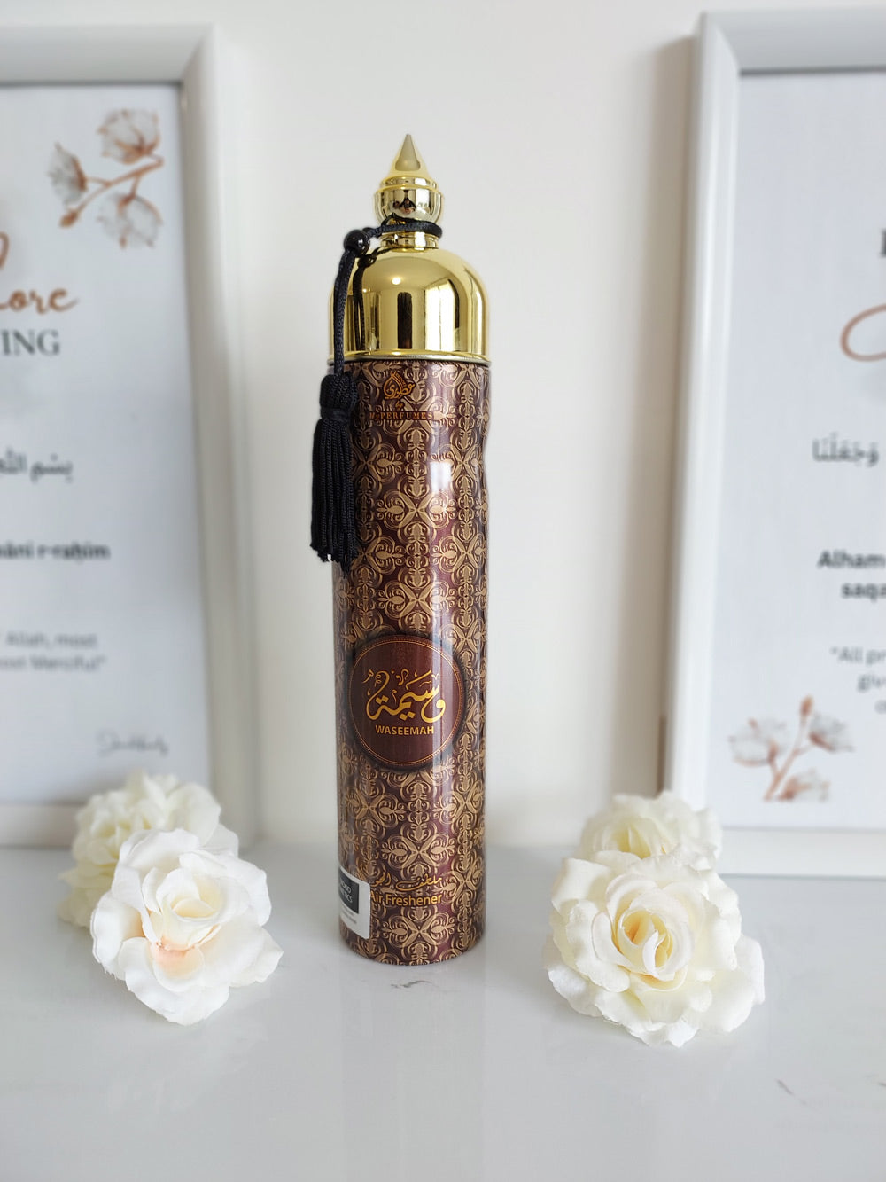 Waseemah (Spray désodorisant d'interieur My Perfumes)

 