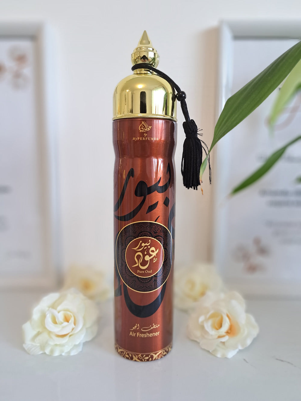 Pure Oud (Spray désodorisant d'interieur My Perfumes)

 