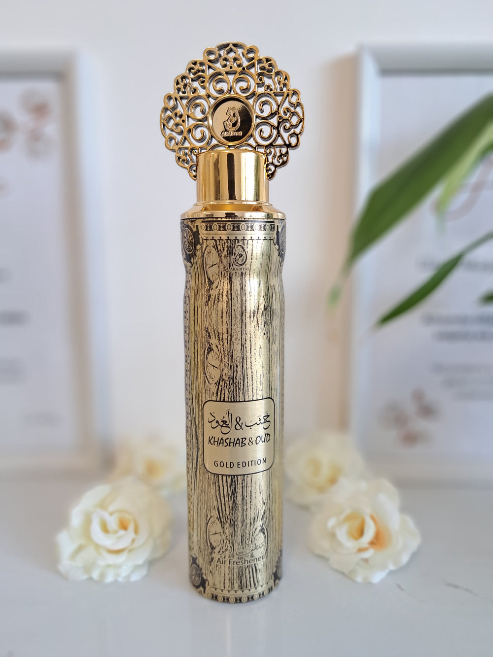 Khashab & Oud "Édition Gold" - Arabiyat (Spray désodorisant d'interieur My Perfumes)

 