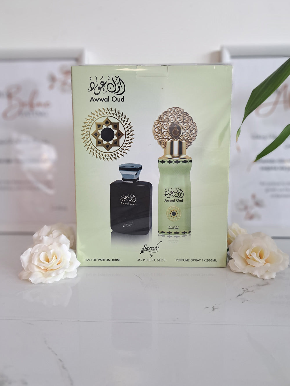 COFFRET AWWAL OUD - My Perfumes (Coffret cadeau)